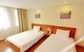 Туры в отель Aifei Hotel (Zibo Linzi People's Square)