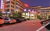 Туры в отель Qianxi Yihe Hotel