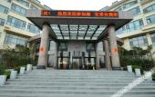 Туры в отель Qianxi Yihe Hotel