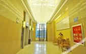 Туры в отель Qianxi Yihe Hotel