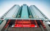 Туры в отель Prince Hotel ( Railway Station&Wanda Plaza)