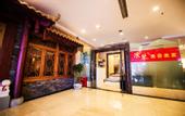Туры в отель Prince Hotel ( Railway Station&Wanda Plaza)