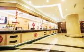 Туры в отель Prince Hotel ( Railway Station&Wanda Plaza)