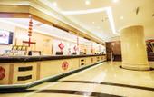 Туры в отель Prince Hotel ( Railway Station&Wanda Plaza)