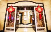 Туры в отель Prince Hotel ( Railway Station&Wanda Plaza)