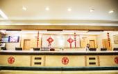 Туры в отель Prince Hotel ( Railway Station&Wanda Plaza)