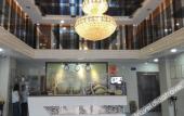 Туры в отель Vienna Hotel (Guangzhou Yue He Fang Xialiang Metro Station Store)