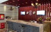 Туры в отель Super 8 Hotel - Urumqi Yingbin