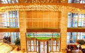 Туры в отель XIANGLAN HOTELS & RESORTS