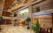 Туры в отель XIANGLAN HOTELS & RESORTS
