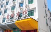 Туры в отель Sanya Fenglinwan Hotel