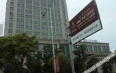 Туры в отель Dragon Dream Hotel