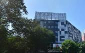 Туры в отель Orange Hotel (Tianjin Wudadao)