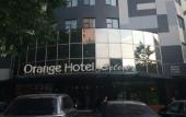 Туры в отель Orange Hotel (Tianjin Wudadao)