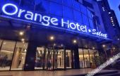 Туры в отель Orange Hotel (Tianjin Wudadao)