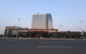 Туры в отель Huatian Hotel Loudi