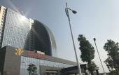 Туры в отель Huatian Hotel Loudi