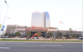 Туры в отель Huatian Hotel Loudi