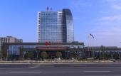 Туры в отель Huatian Hotel Loudi