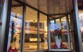 Туры в отель Huatian Hotel Loudi