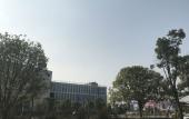 Туры в отель Huatian Hotel Loudi