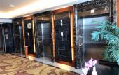 Туры в отель Huatian Hotel Loudi