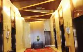 Туры в отель Huatian Hotel Loudi