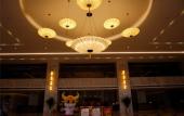 Туры в отель Huatian Hotel Loudi