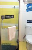 Туры в отель 7Days Inn Hotel (Shenzhen Bay Sea World)