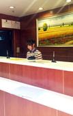 Туры в отель 7Days Inn Hotel (Shenzhen Bay Sea World)