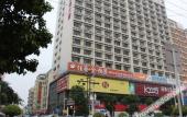 Туры в отель Vienna Hotel (Shenzhen Songgang Liye Road)