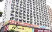 Туры в отель Vienna Hotel (Shenzhen Songgang Liye Road)