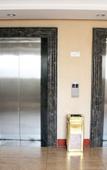 Туры в отель Vienna Hotel (Shenzhen Songgang Liye Road)