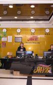 Туры в отель Vienna Hotel (Harbin Railway Station, Jianguo Street)