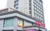 Туры в отель Yongkang Ziwei Garden Hotel (International Convention and Exhibition Center)