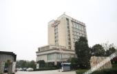 Туры в отель Yongkang Ziwei Garden Hotel (International Convention and Exhibition Center)