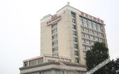 Туры в отель Yongkang Ziwei Garden Hotel (International Convention and Exhibition Center)