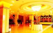Туры в отель Yongkang Ziwei Garden Hotel (International Convention and Exhibition Center)