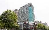 Туры в отель Jinhua Four Seasons Ruili Hotel