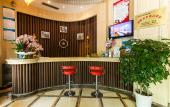 Туры в отель Jinhua Four Seasons Ruili Hotel