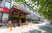 Туры в отель Jinhua Four Seasons Ruili Hotel