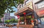 Туры в отель Jinhua Four Seasons Ruili Hotel