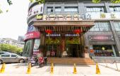 Туры в отель Jinhua Four Seasons Ruili Hotel
