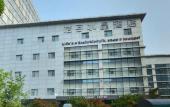 Туры в отель Crystal Orange Hotel Suzhou Jinji Lake International Expo Center
