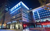 Туры в отель Crystal Orange Hotel Suzhou Jinji Lake International Expo Center
