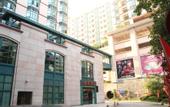 Туры в отель Zhongshan Yihe Junli Hotel (Holiday Plaza Branch)