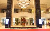 Туры в отель Zhongshan Yihe Junli Hotel (Holiday Plaza Branch)