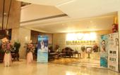 Туры в отель Zhongshan Yihe Junli Hotel (Holiday Plaza Branch)