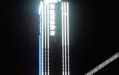 Туры в отель Shenhang International Hotel