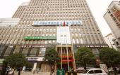 Туры в отель Shenhang International Hotel